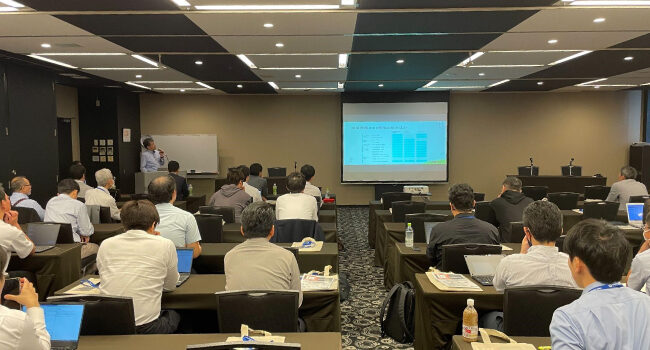 『Kyushu DS・DX MeetUp 2023 〜挑戦するDX組織の作り方〜』