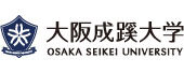 大阪成蹊大学
